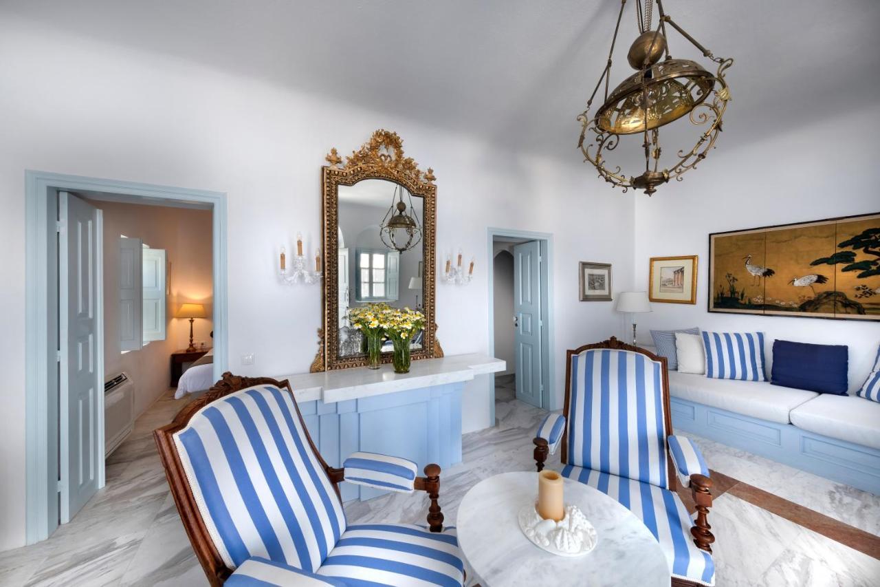 Aigialos Luxury Traditional Settlement Hotel 5*