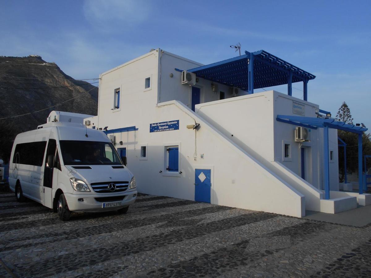 Apartment Kapetanios Perissa (Santorini)