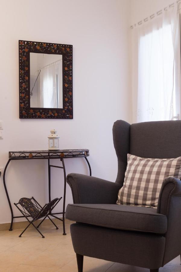 Aelia Apartment