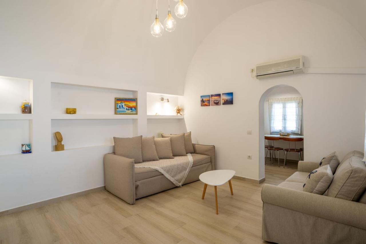 Casa Sigala Arch * Oia (Santorini)