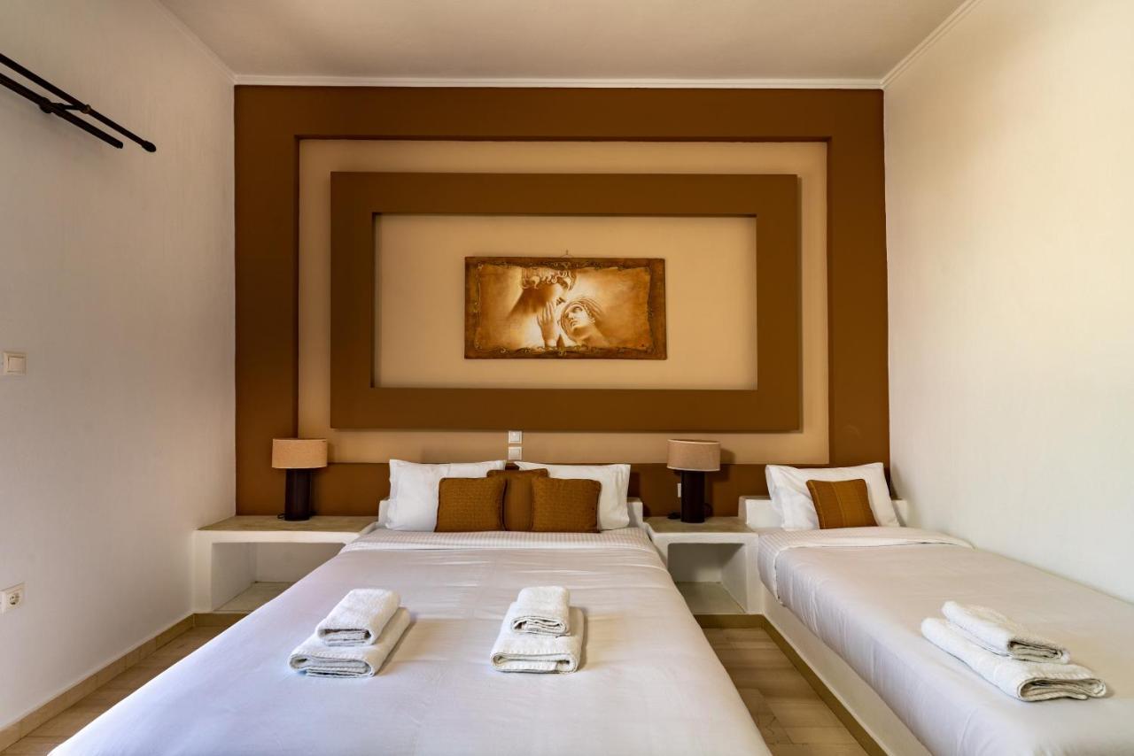 Anamnesis Aparthotel Fira (Santorini)