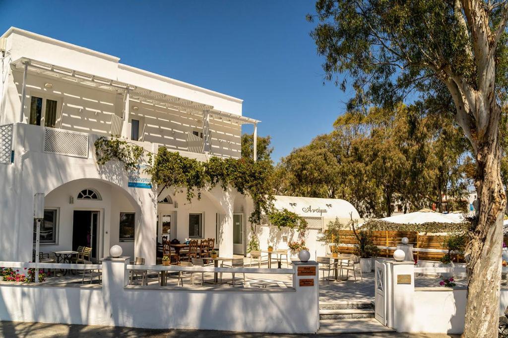 Hotel Eucalyptus Messaria (Santorini)