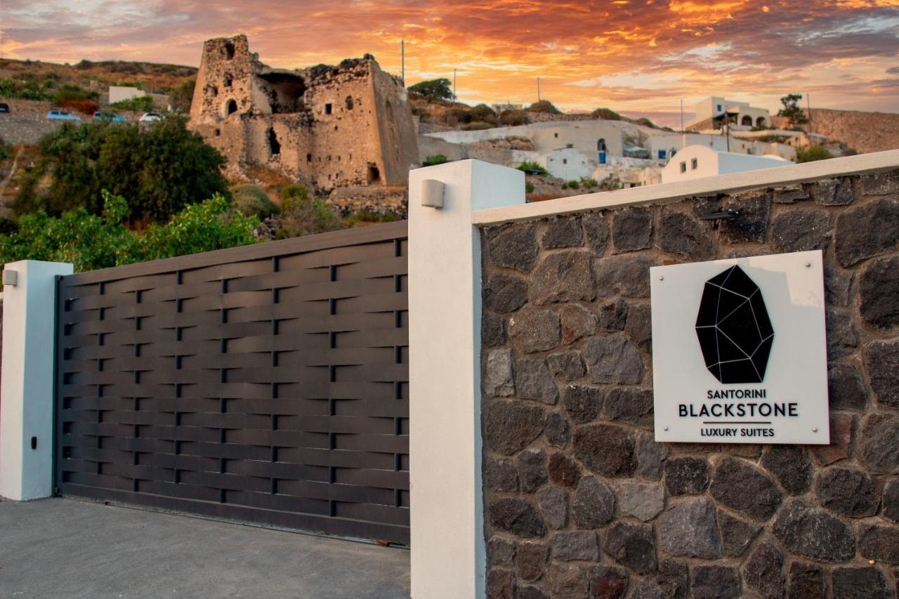 Aparthotel Blackstone Luxury Emporio (Santorini)