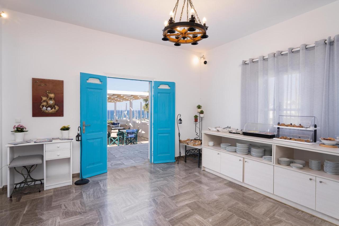Guest house Porto Vlychada
