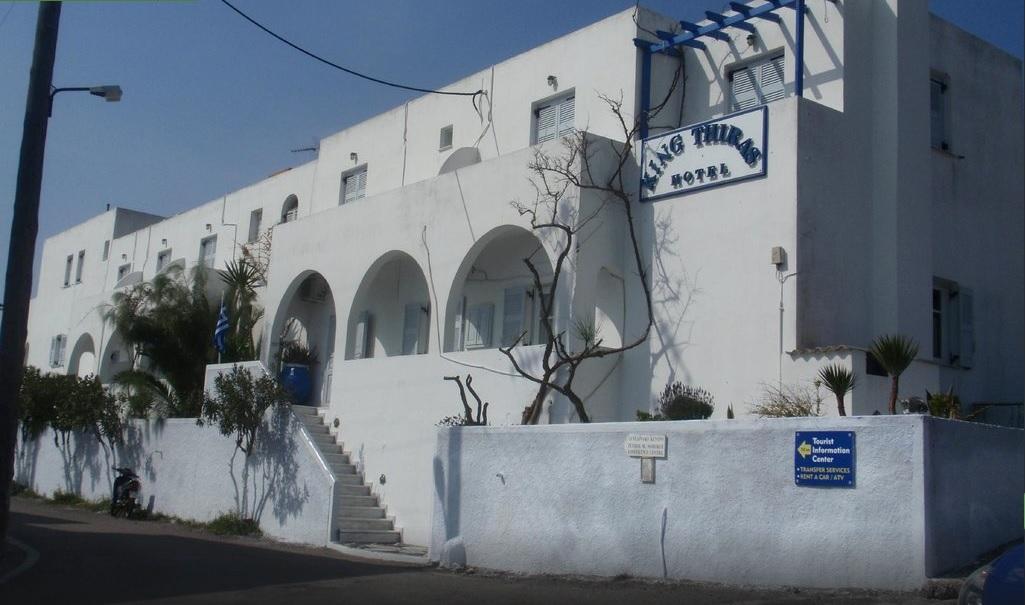 King Thiras 2* Fira (Santorini)