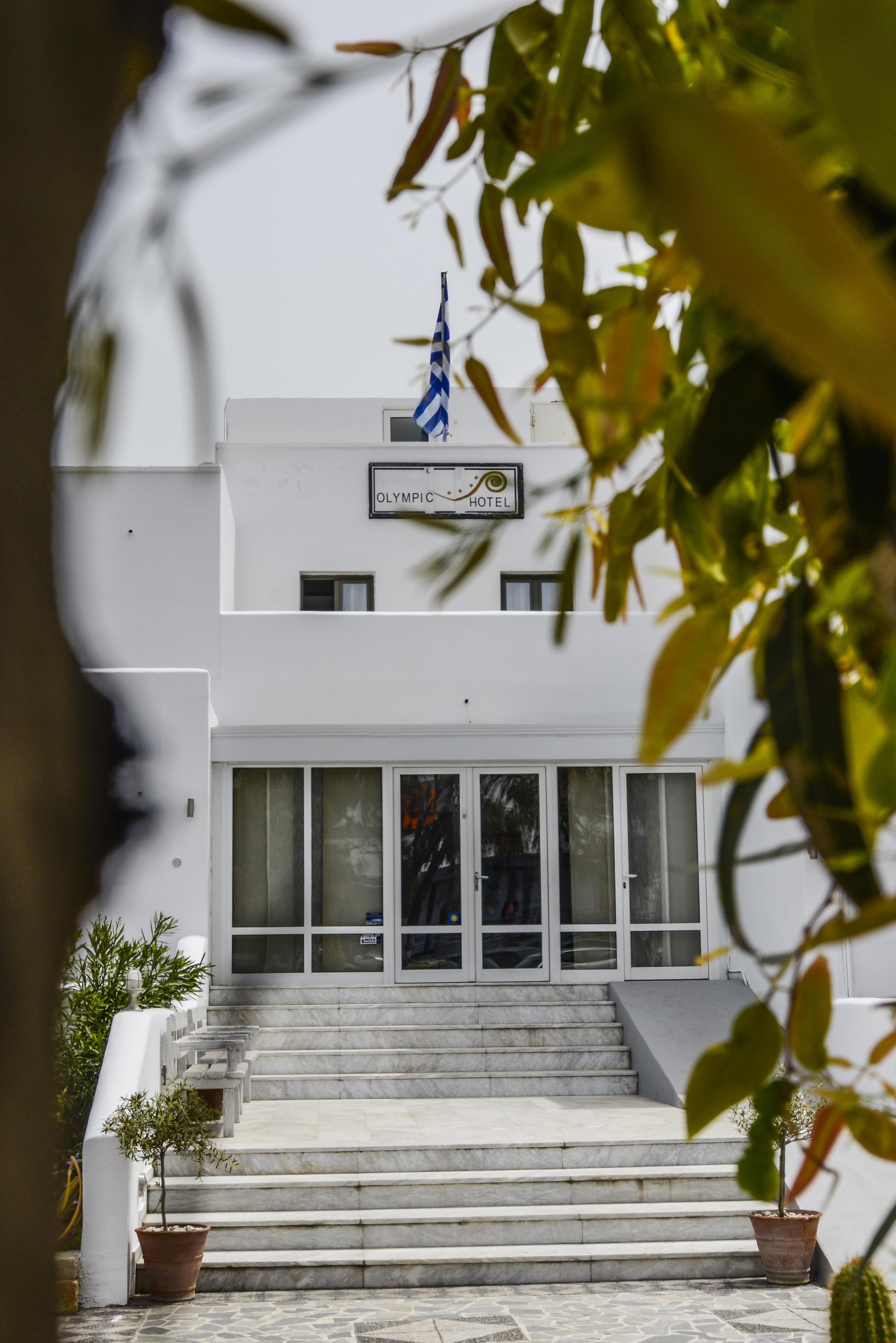 Omiros Hotel Messaria (Santorini)