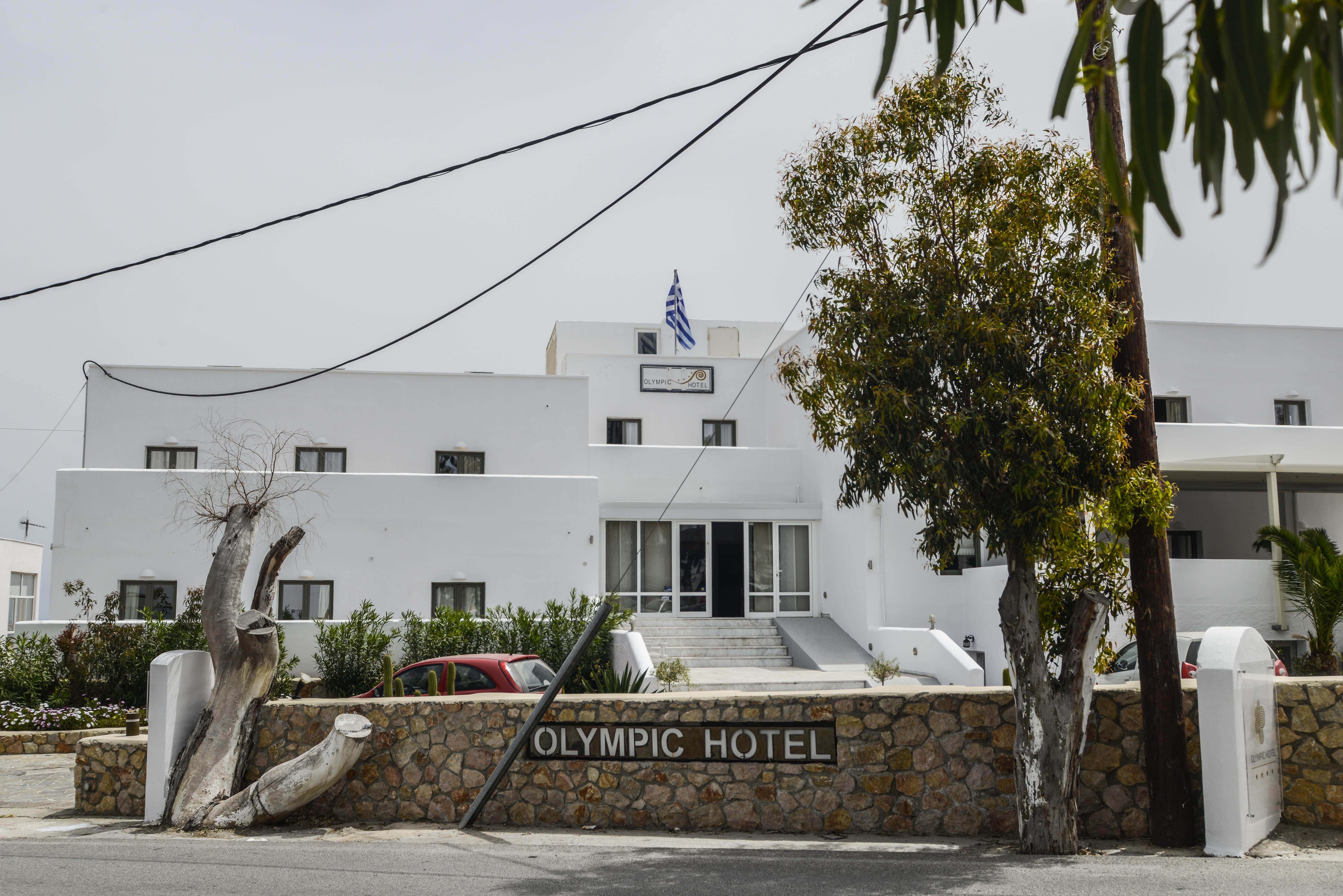 Omiros Hotel 4*