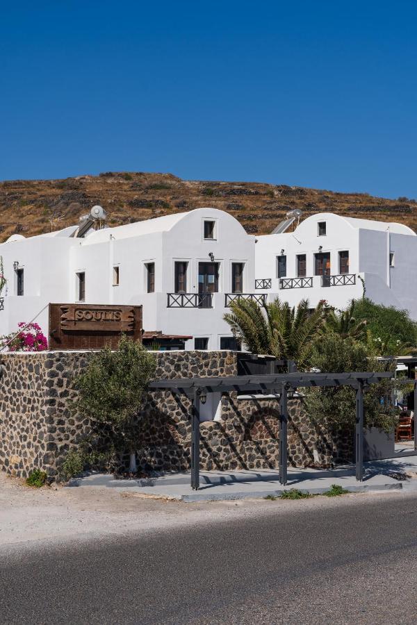 Soulis Aparthotel Oía