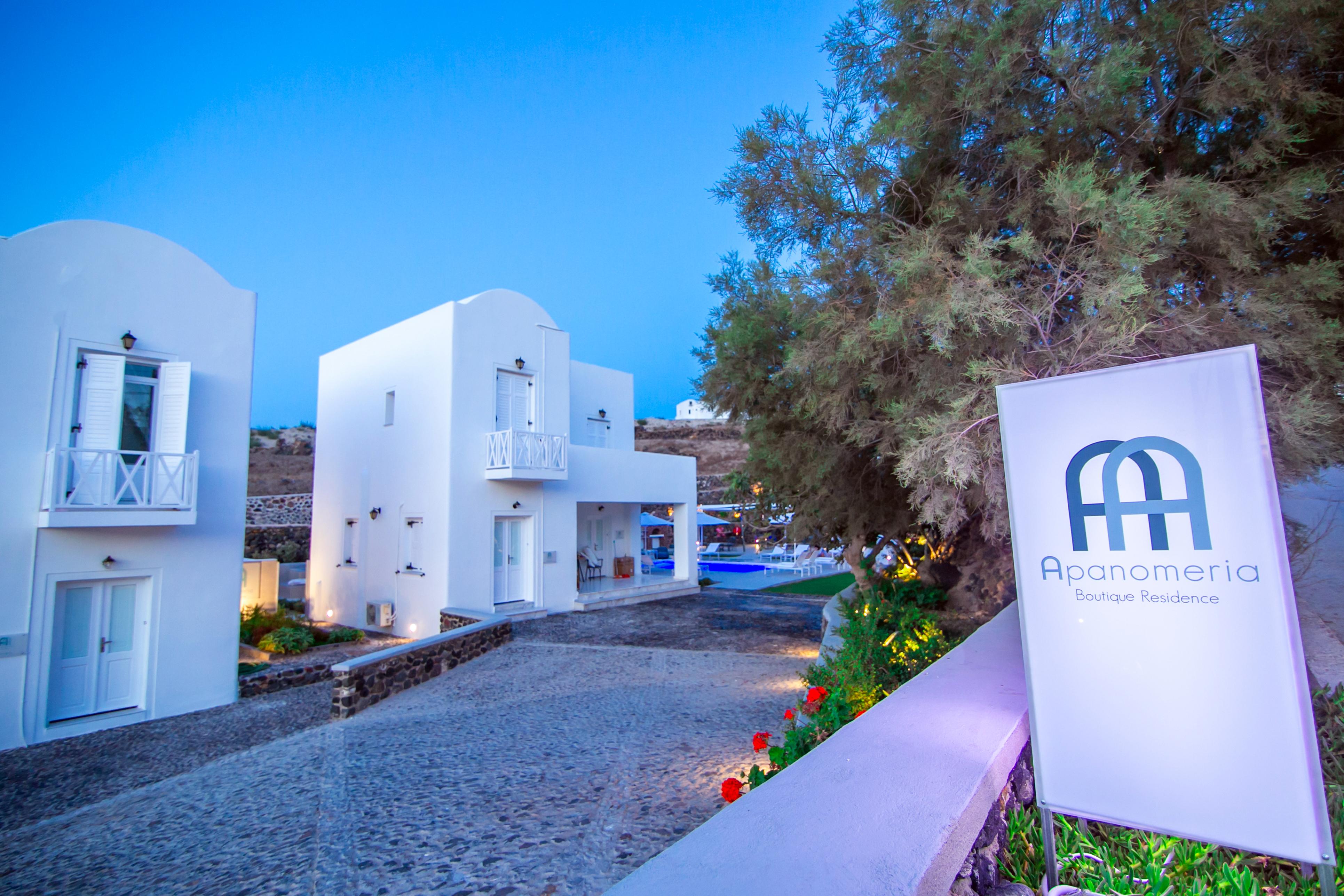 Aparthotel Apanomeria Boutique