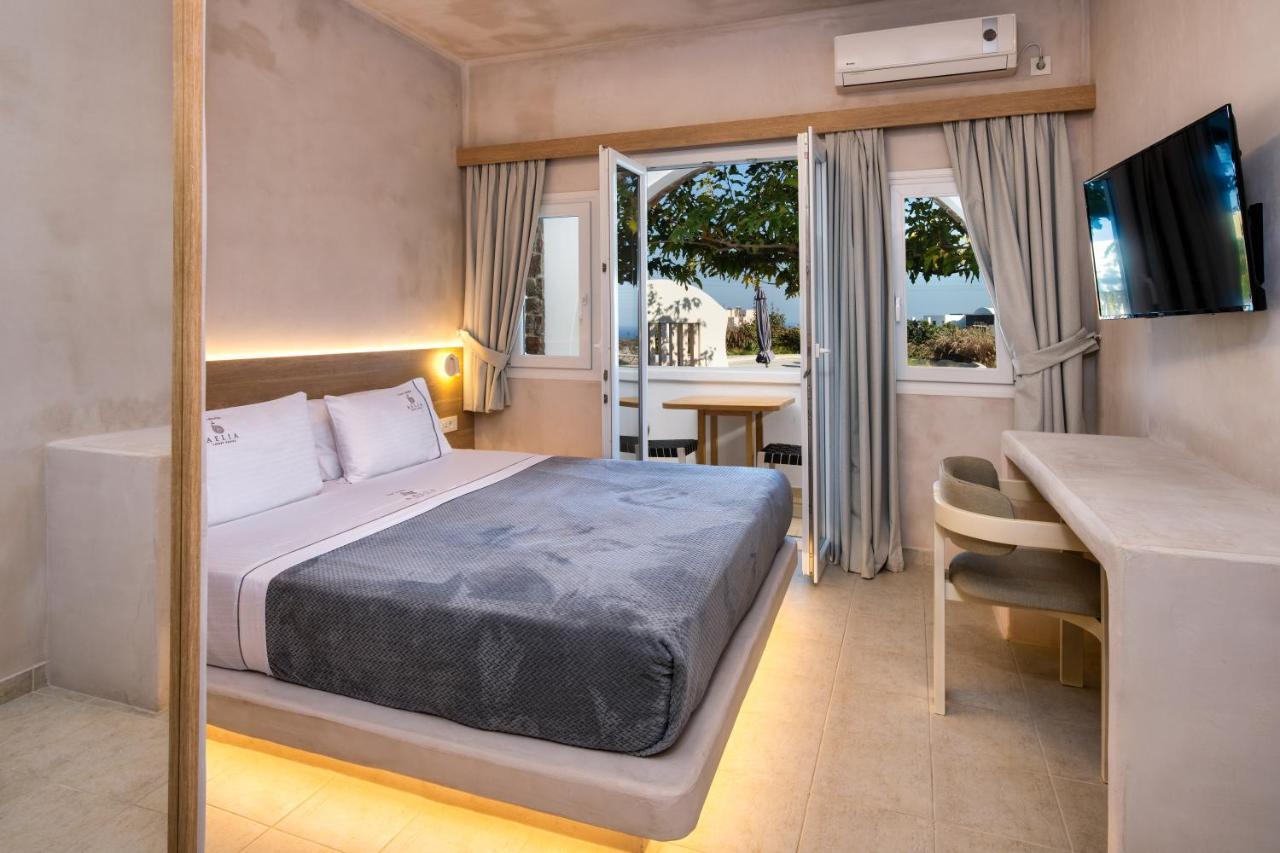 Aelia Luxury Karterados (Santorini)