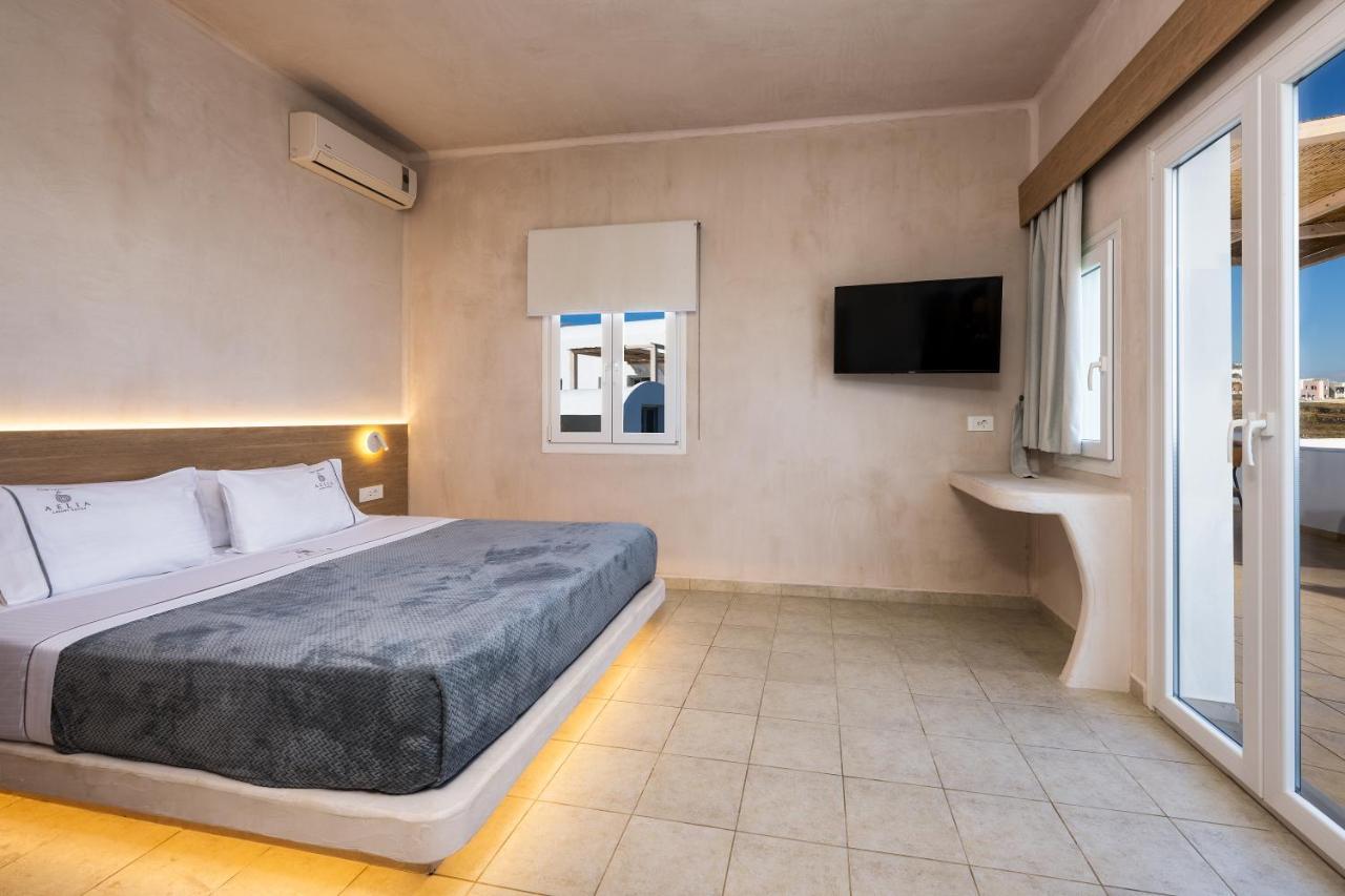 Aelia Luxury Aparthotel