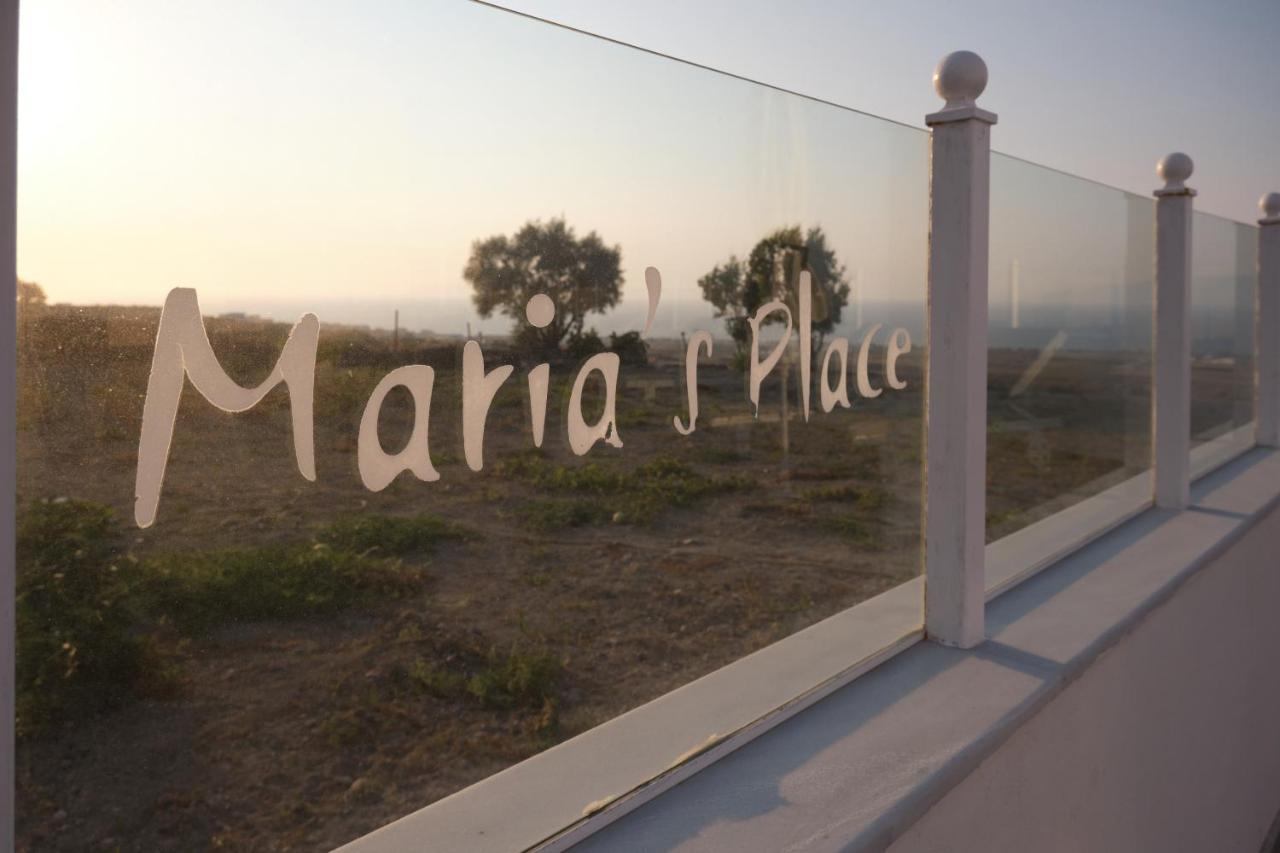 Maria's Place - Adults Only 3* Oia (Santorini)