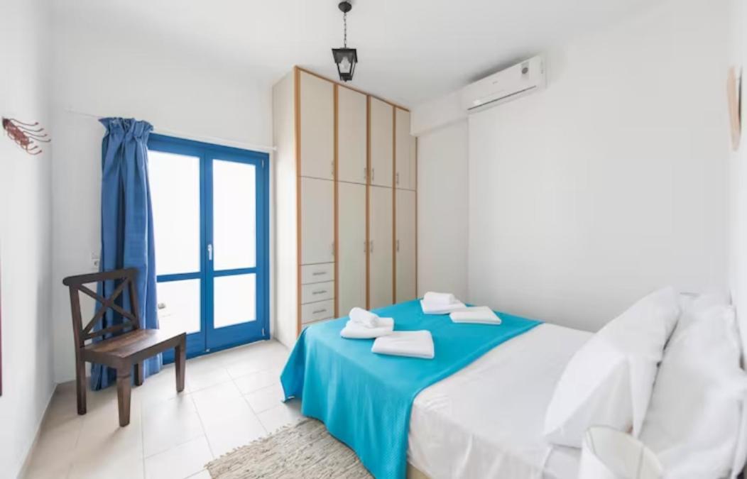Santorini Traditional Apartment