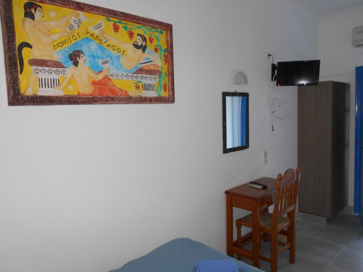 Kapetanios Apartment