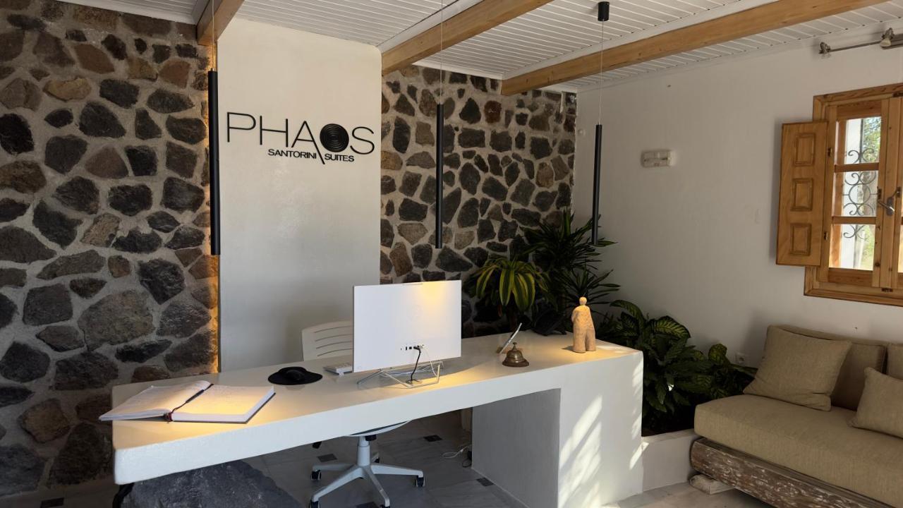 Phaos Santorini Imerovigli (Santorini)