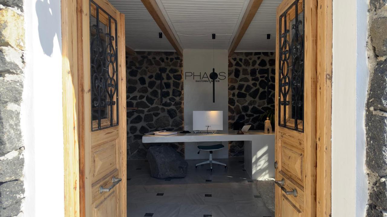 Hotel Phaos Santorini 3*