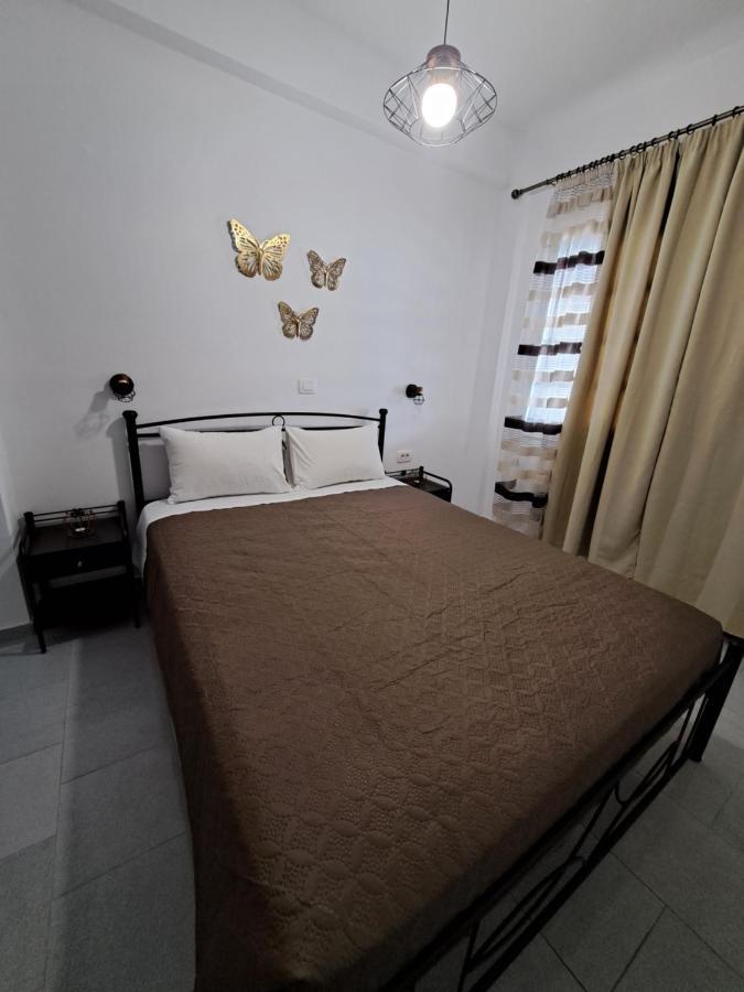 Irineos Apartamento