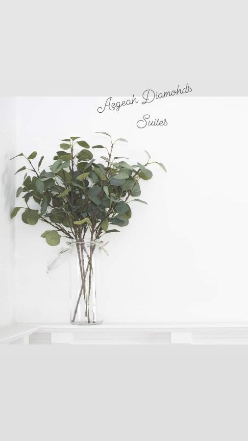 Aegean Diamonds Luxury *