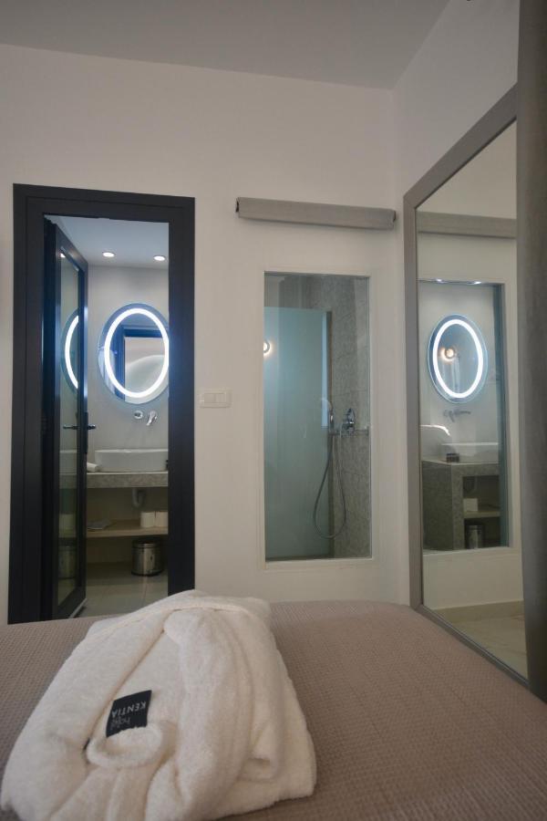 Apartment Avant Garde *