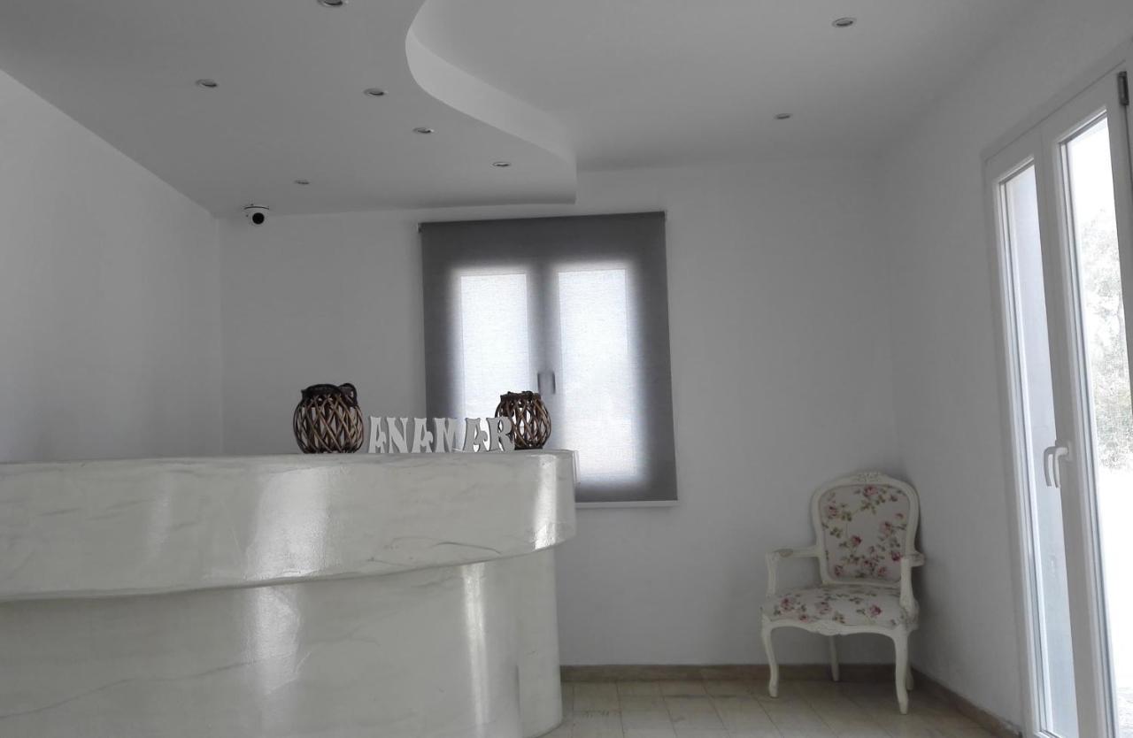 Anamar Santorini 4*