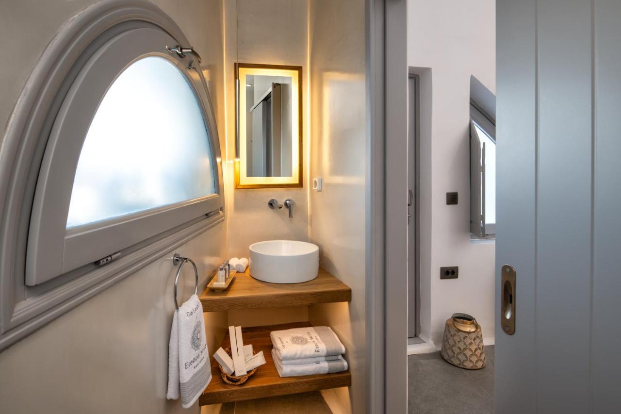Aparthotel Eteoro Suites