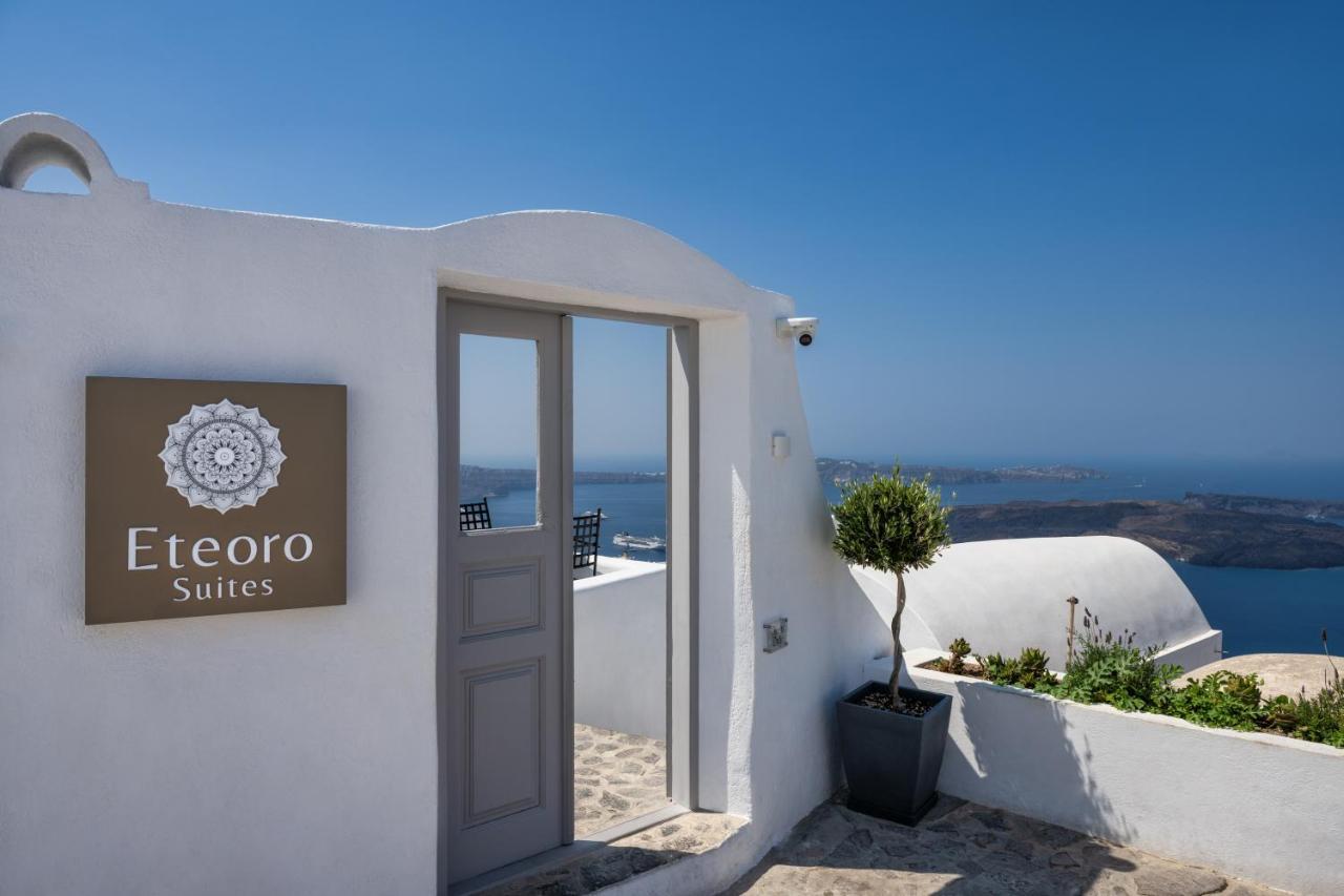 Eteoro Suites Aparthotel
