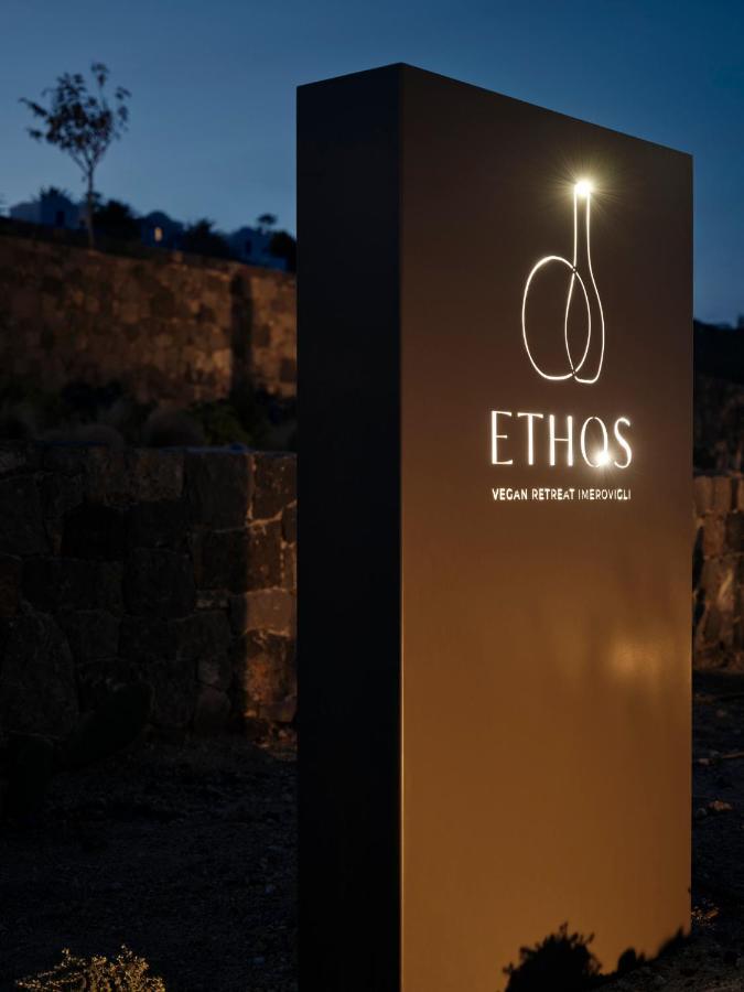 Pousada Ethos Retreat