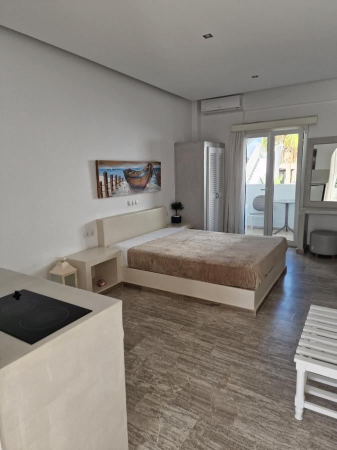Apartment Argiris