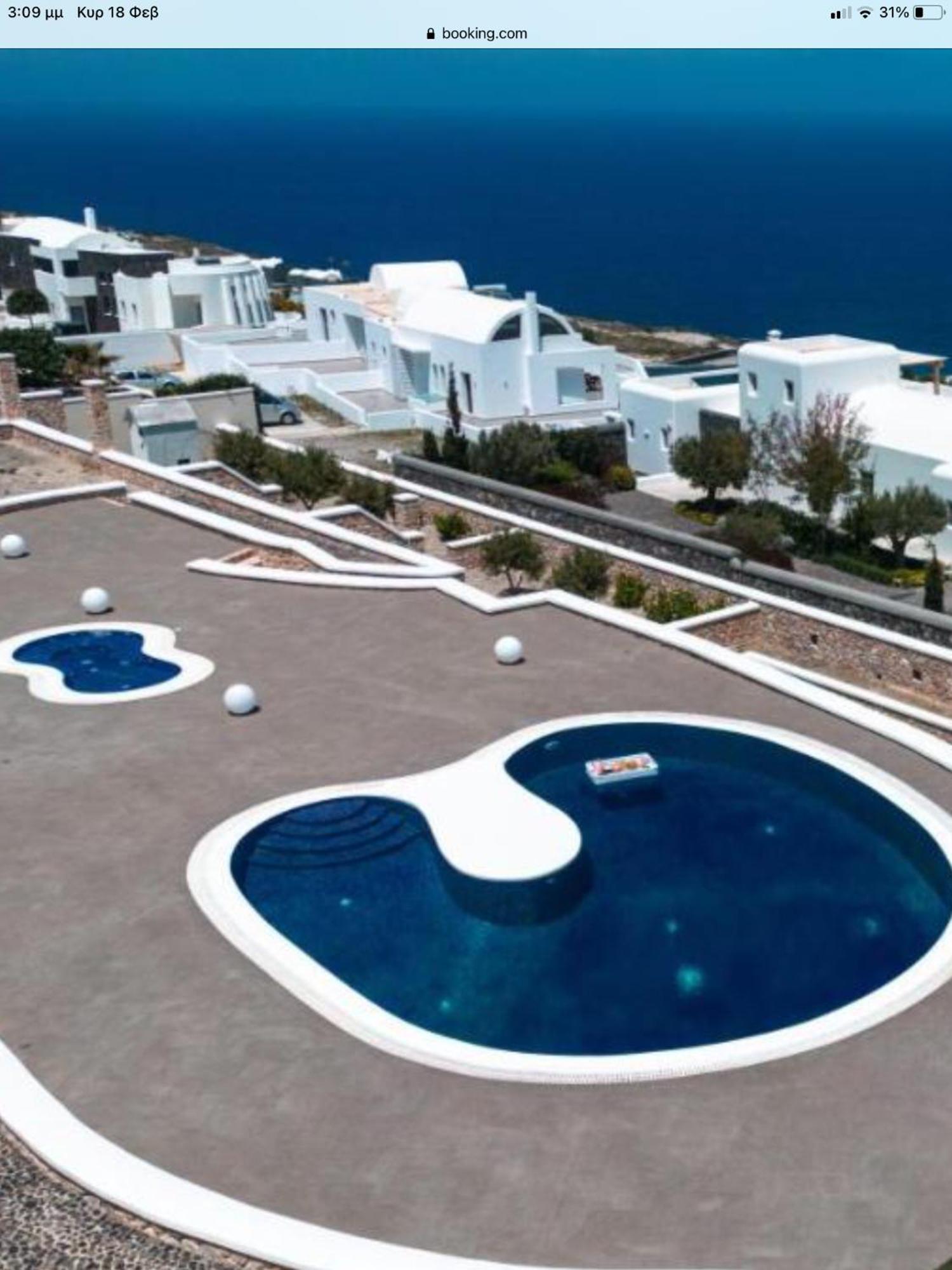 Marvel Imerovigli (Santorini)