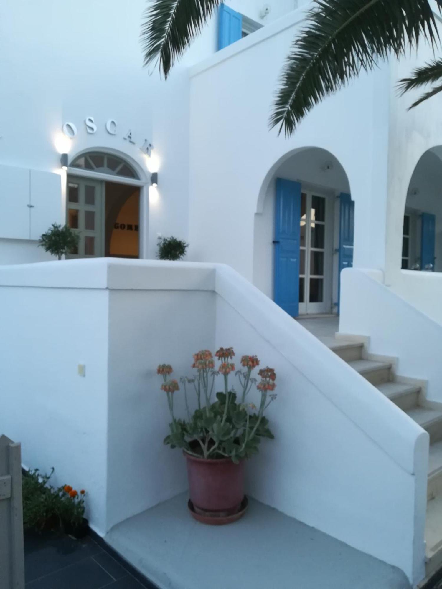 Oscar Aparthotel Kamári