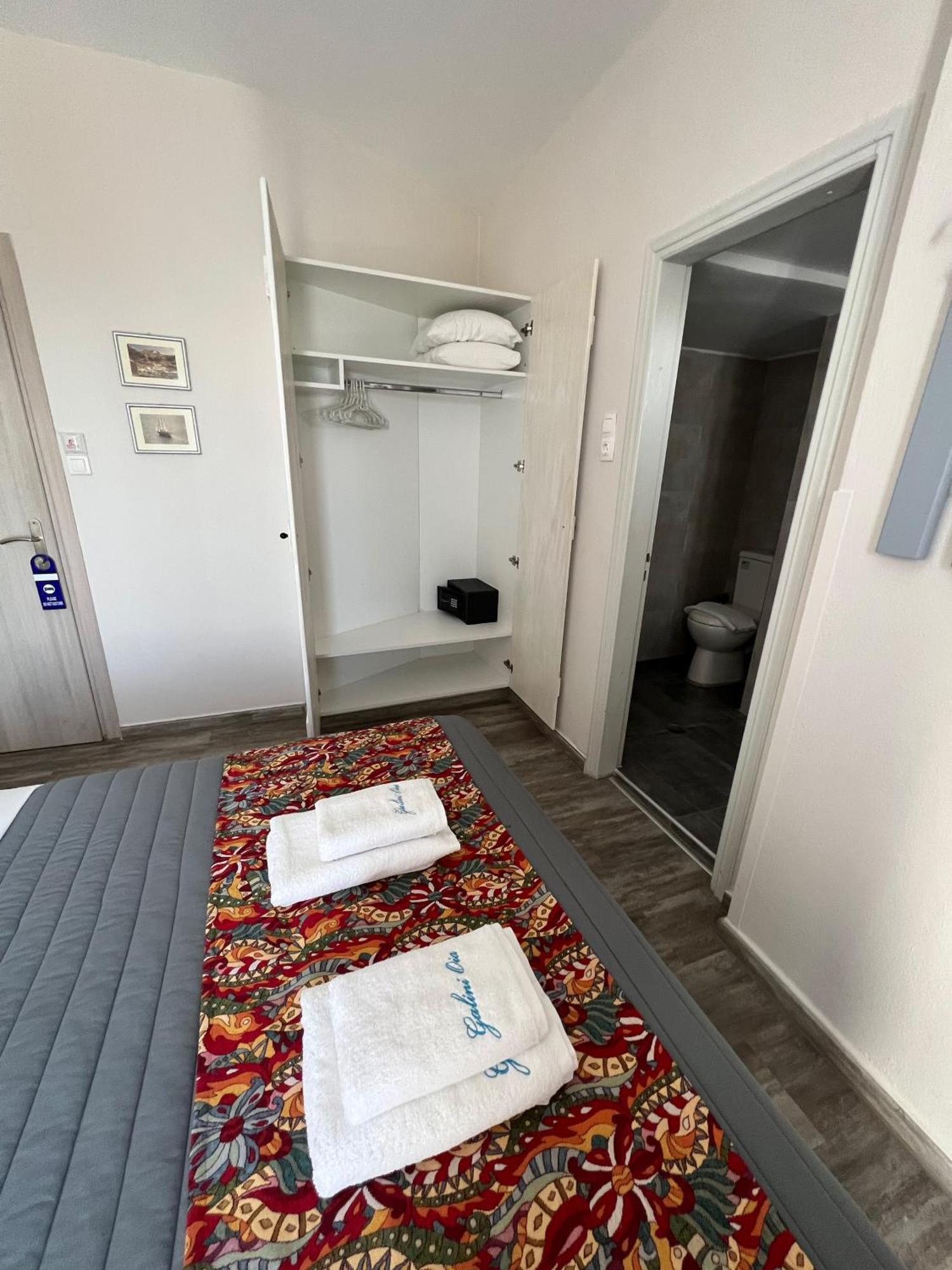 Unique Galini - Adults Only Aparthotel Oia (Santorini)