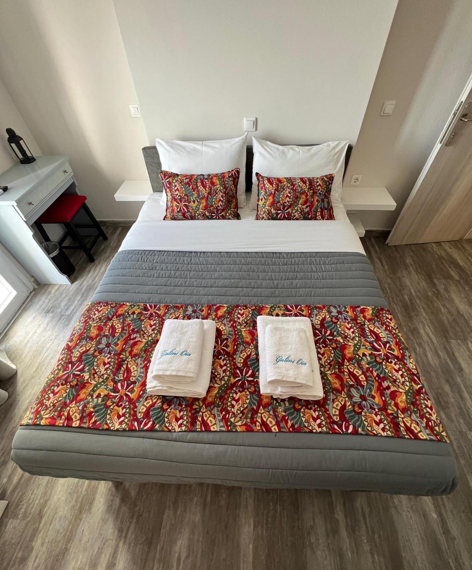 Unique Galini - Adults Only Aparthotel Oia (Santorini)