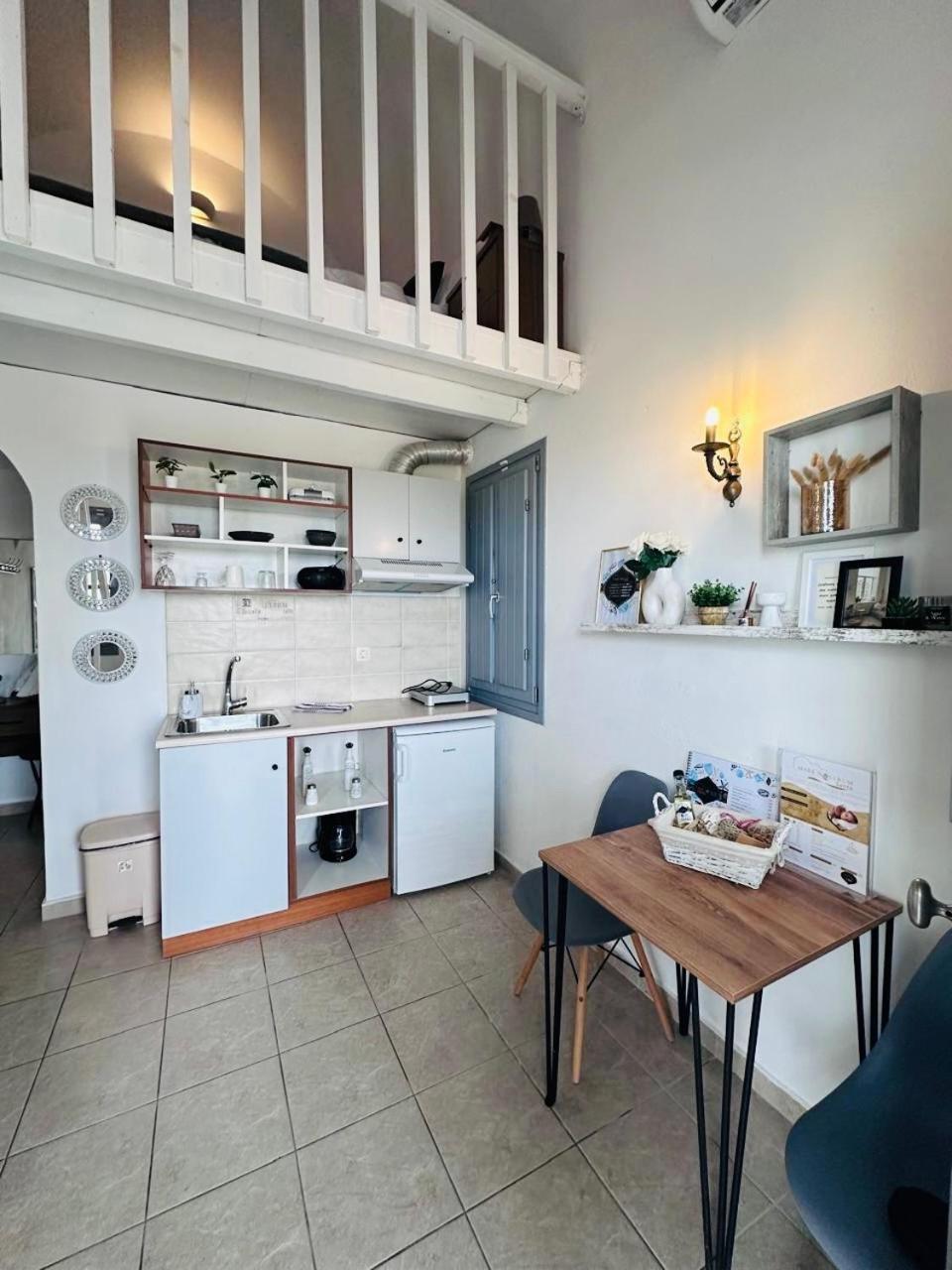 Apartment Mare Nostrum Santo Oia (Santorini)