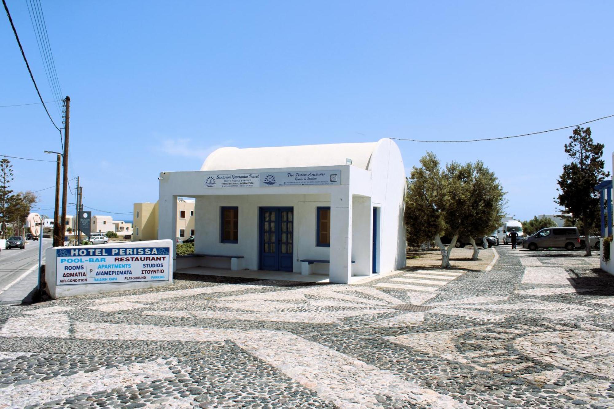 Hotel The Three Anchors Emporio (Santorini)