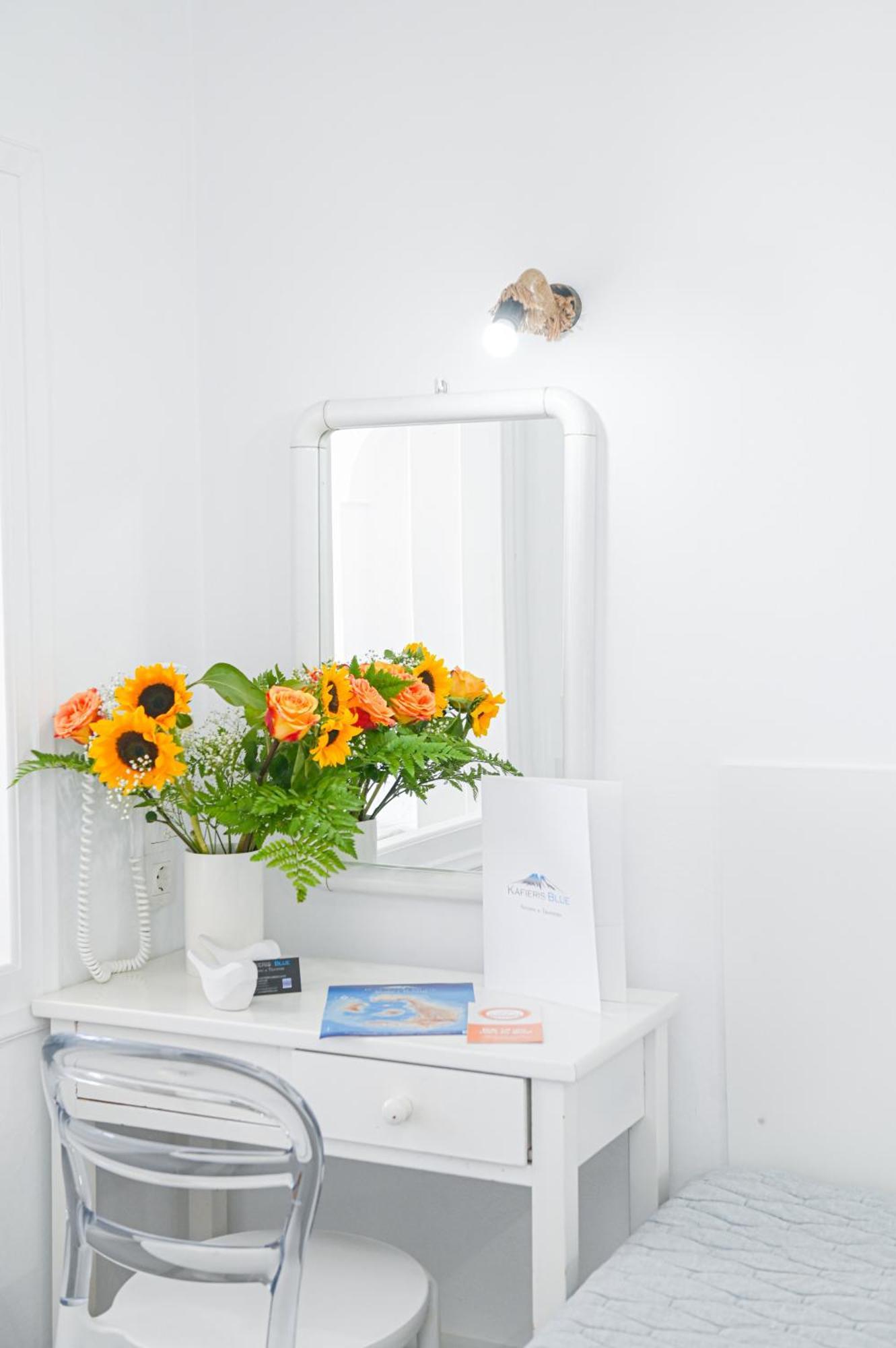 Kafieris Blue Aparthotel 3*