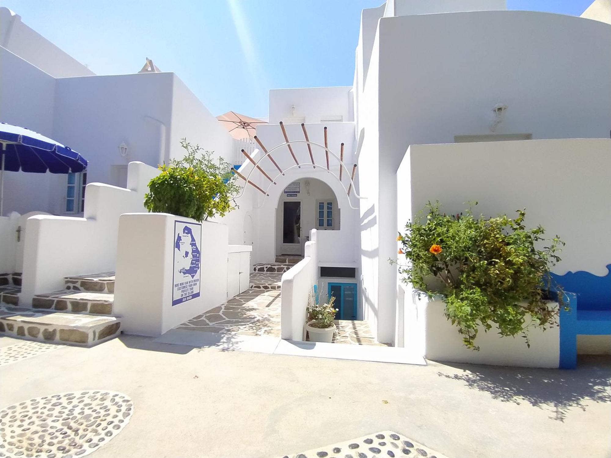 Chariot Santorini Apartment