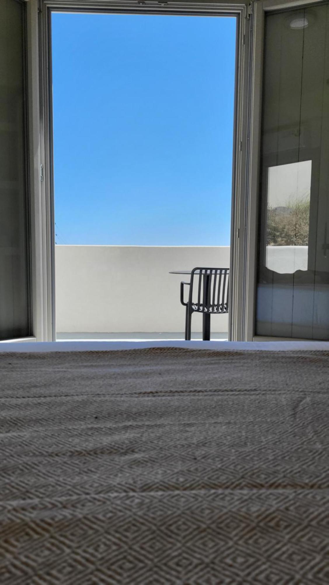 Aparthotel Maeva Santorini
