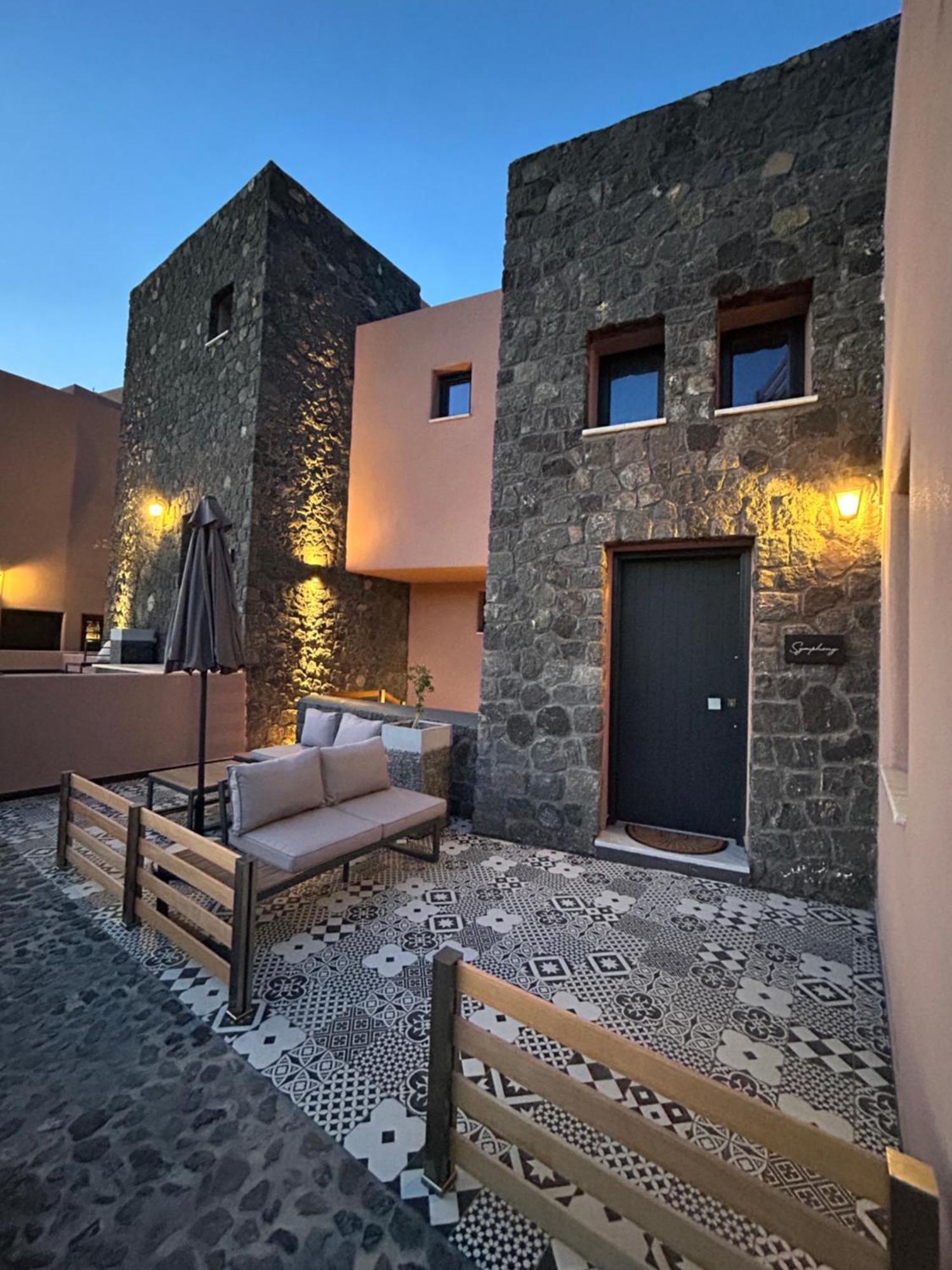 Golden Moments Luxury Stone A * Messaria (Santorini)