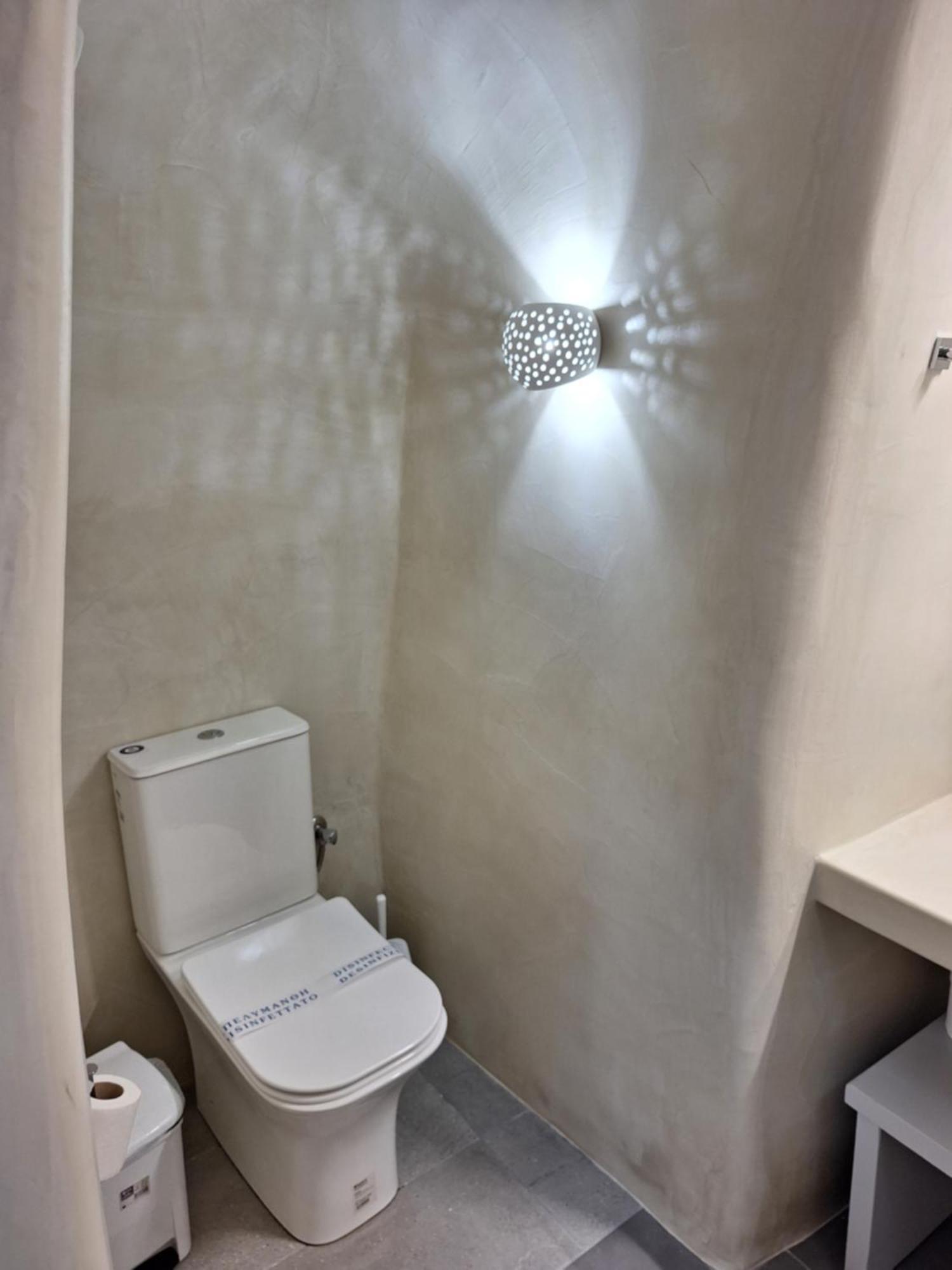 Aparthotel Anamnesis Fira (Santorini)
