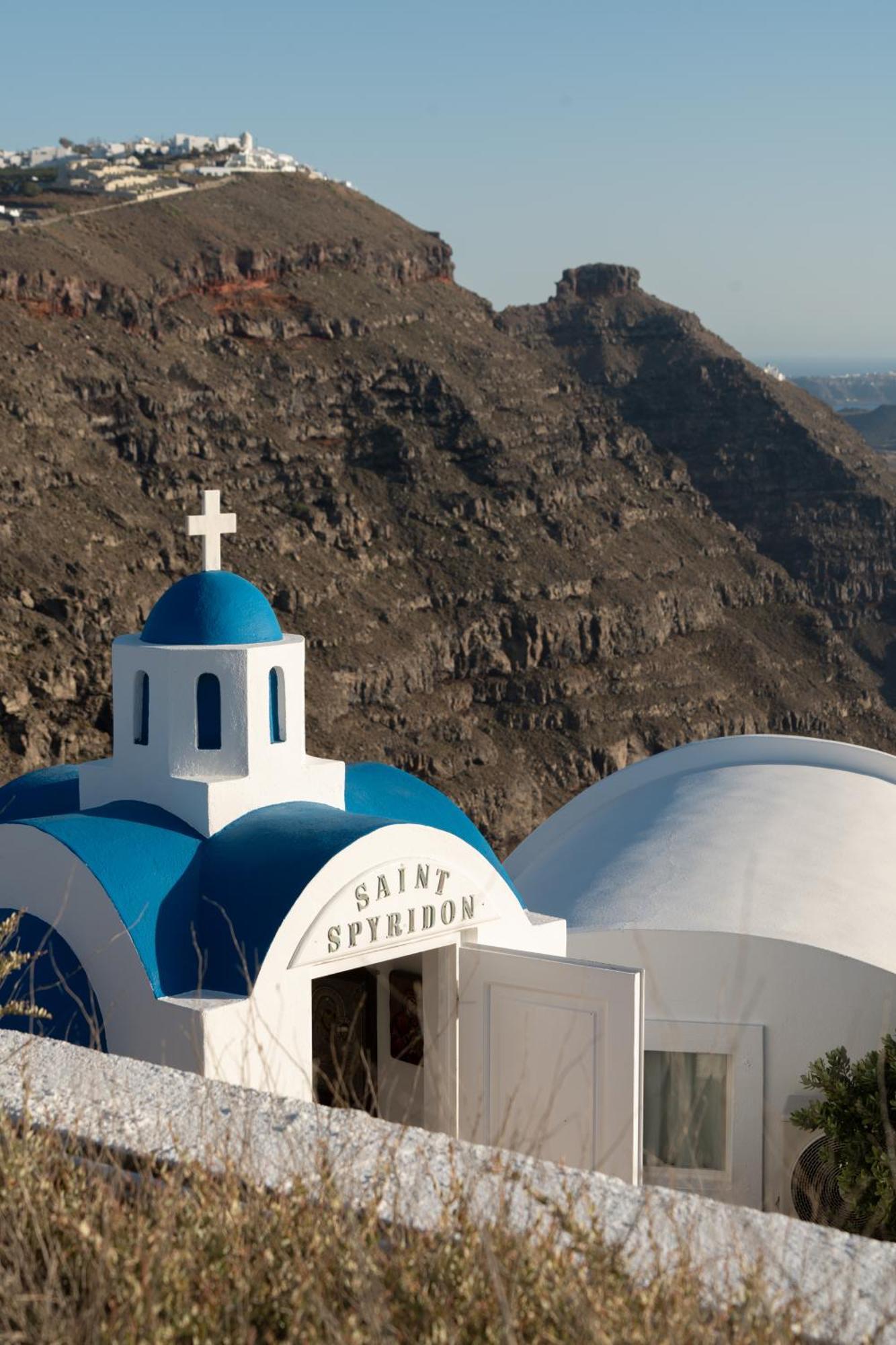 Hotel Santorini Princess Imerovigli (Santorini)