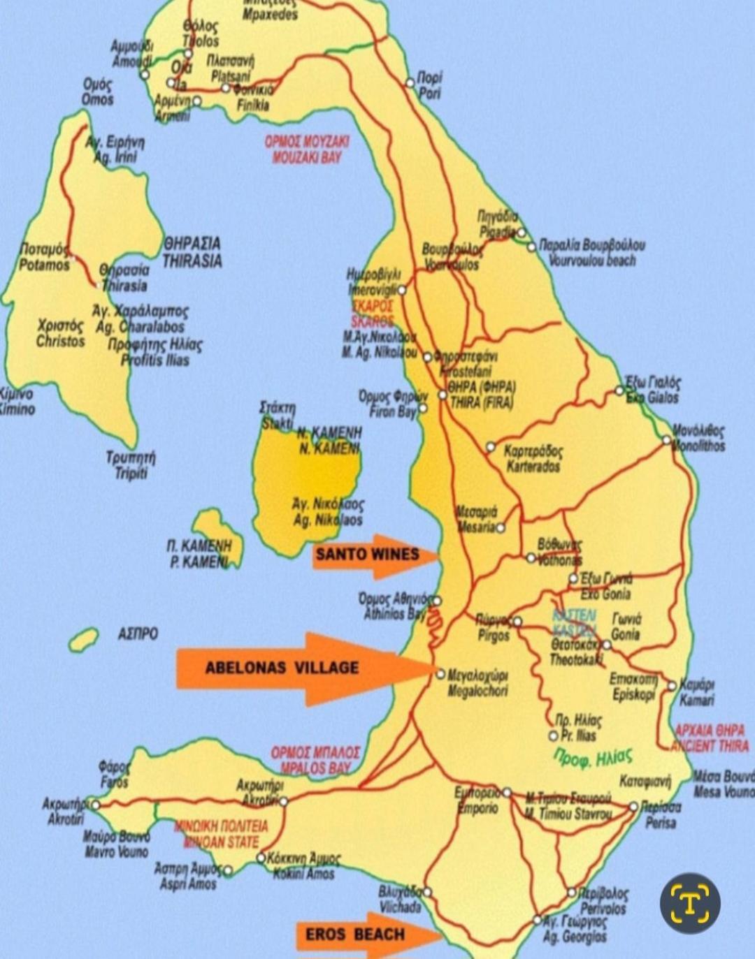 Abelonas Village *