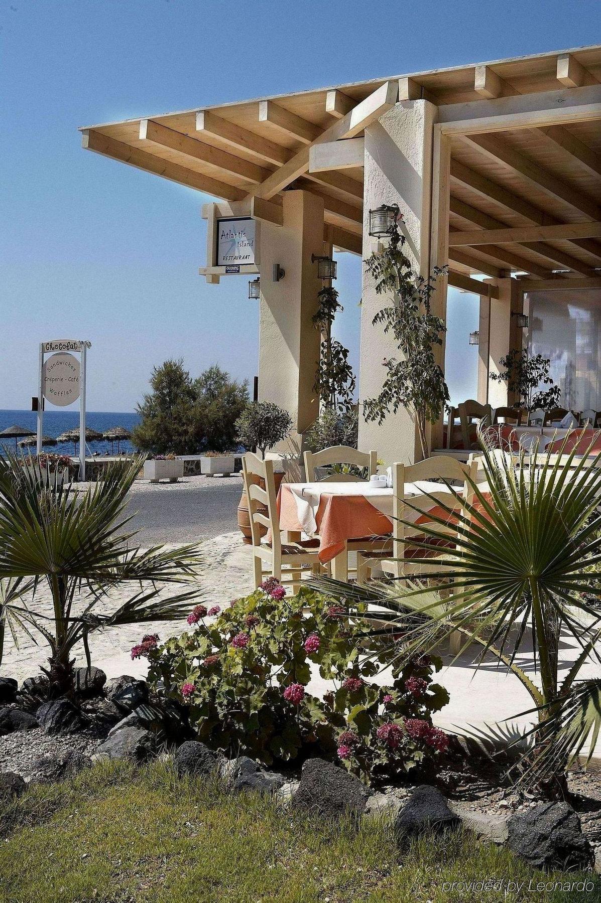 Hotel Atlantis 3*