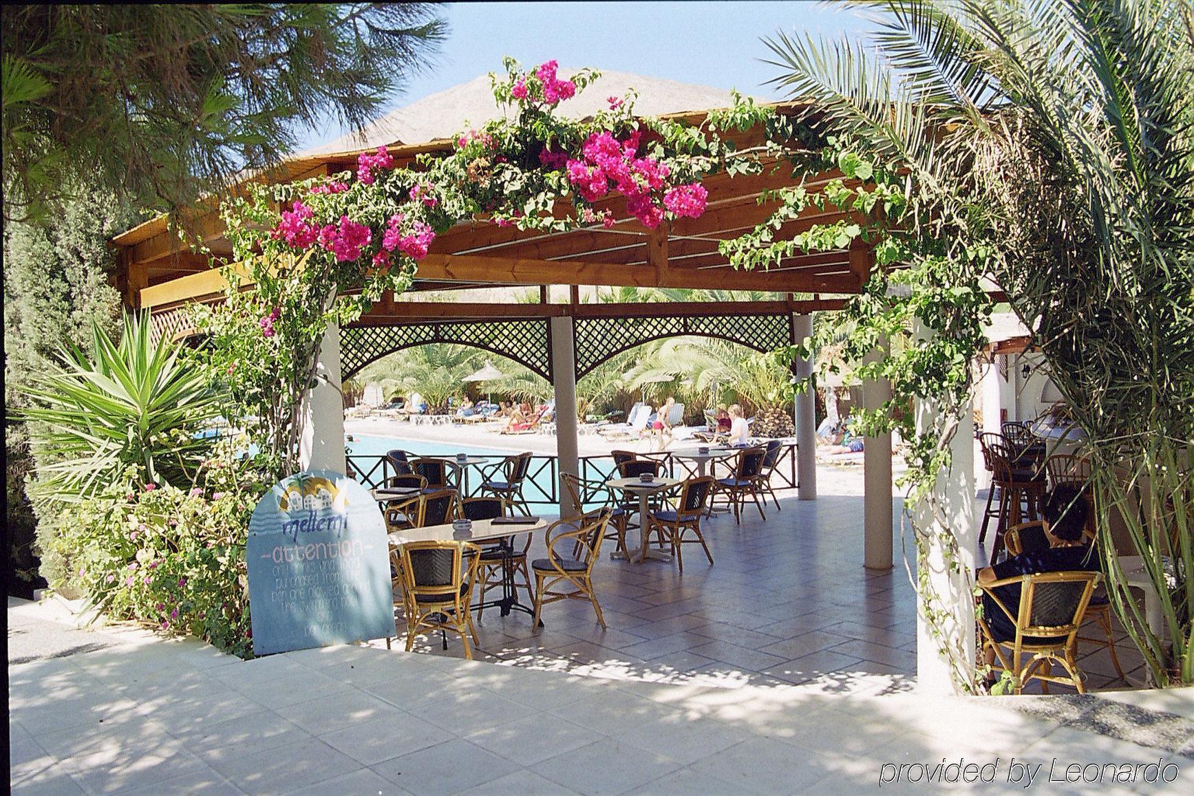 Atlantis Hotel Perissa (Santorini)