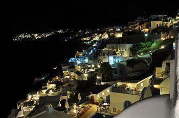Aparthotel Ikastikies Fira (Santorini)