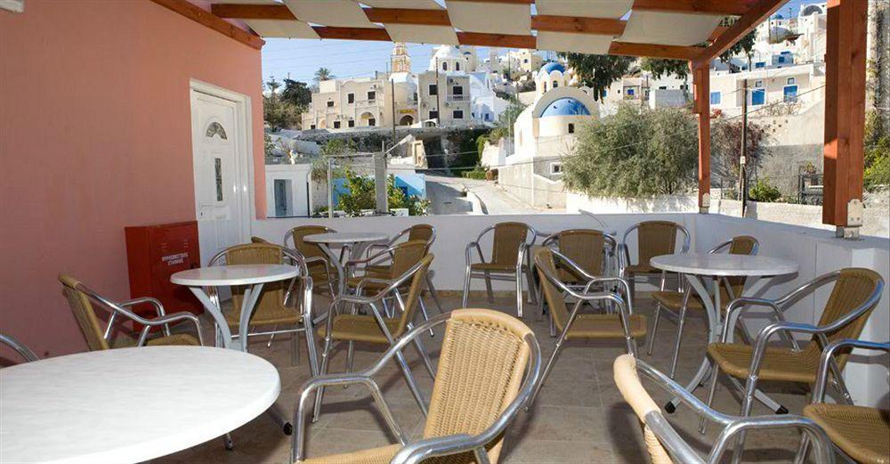 Sea Of Aegeon (adults Only) Fira (Santorini)