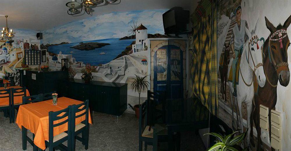 Sea Of Aegeon (adults Only) 2* Fira (Santorini)