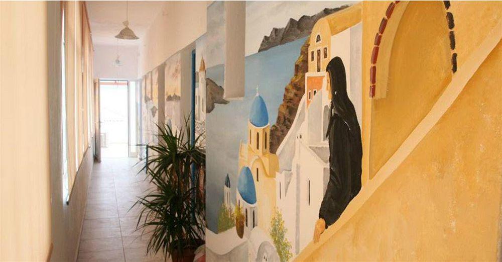 Sea Of Aegeon (adults Only) 2* Fira (Santorini)