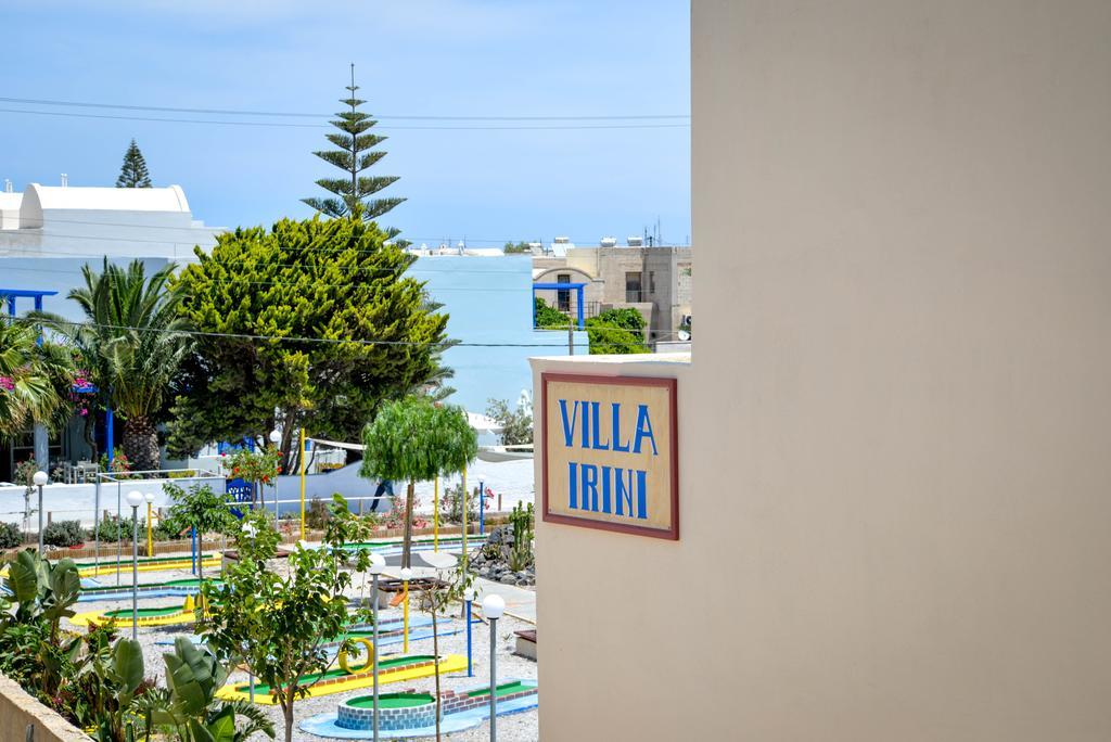 Aparthotel Villa Irini Studios 2*