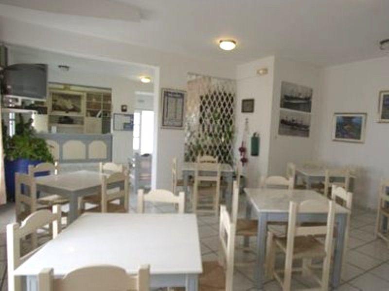 King Thiras Hotel 2*