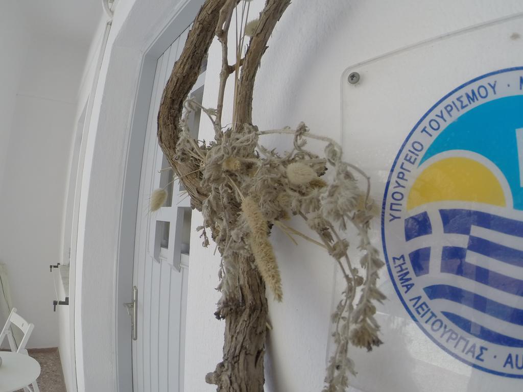 Bed & Breakfast Sagma Beach Rooms